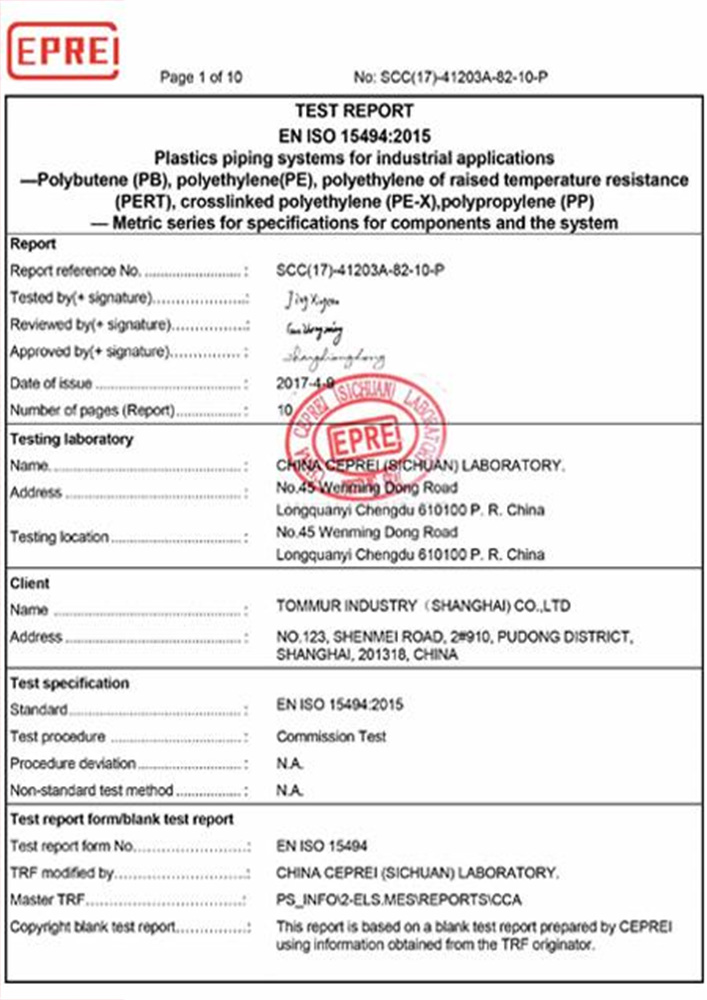 CE TEST REPORT SCC