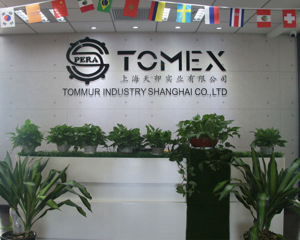 Tommur Industry （Shanghai）Co.,Ltd 